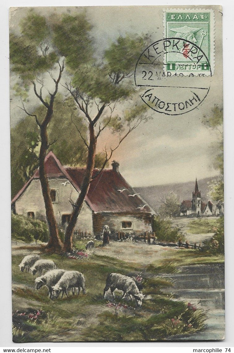 GRECE 1A AU RECTO CARTE COULEURS  FANTAISIE OBL KEPKYPA 1918 - Briefe U. Dokumente