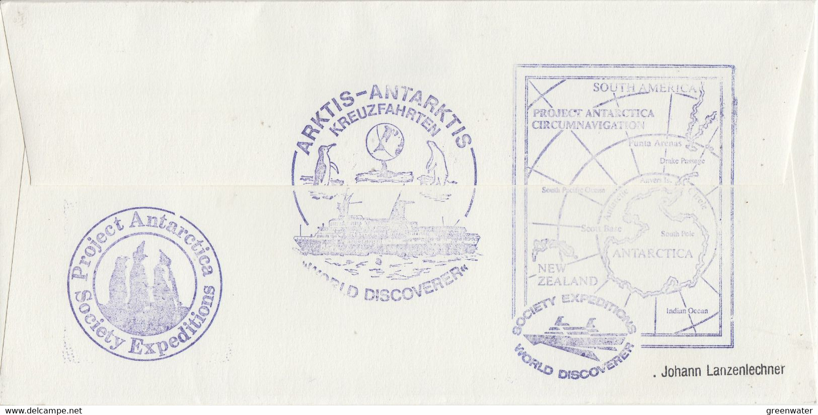 British Antarctic Territory (BAT) 1988 Trans-Antarctic Expedition 4v FDC Ca Rothera  (RH151A) - FDC