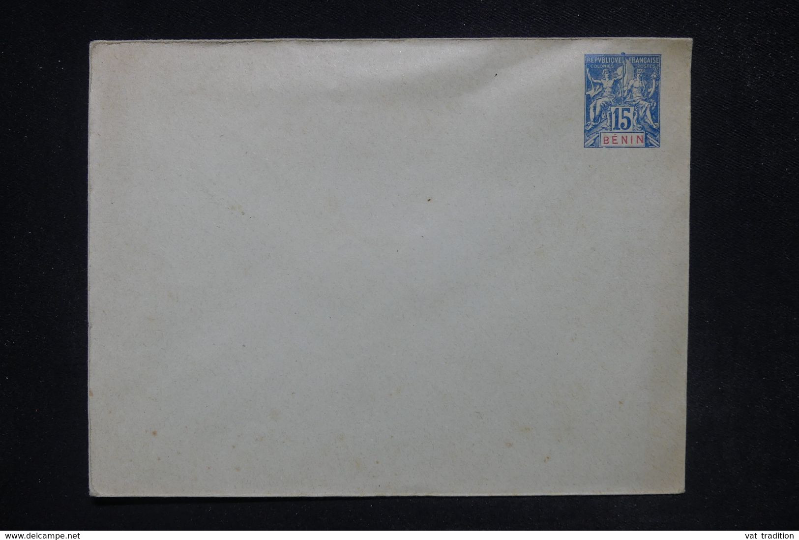 BÉNIN - Entier Postal ( Enveloppe ) Au Type Groupe, Non Circulé - L 122151 - Covers & Documents