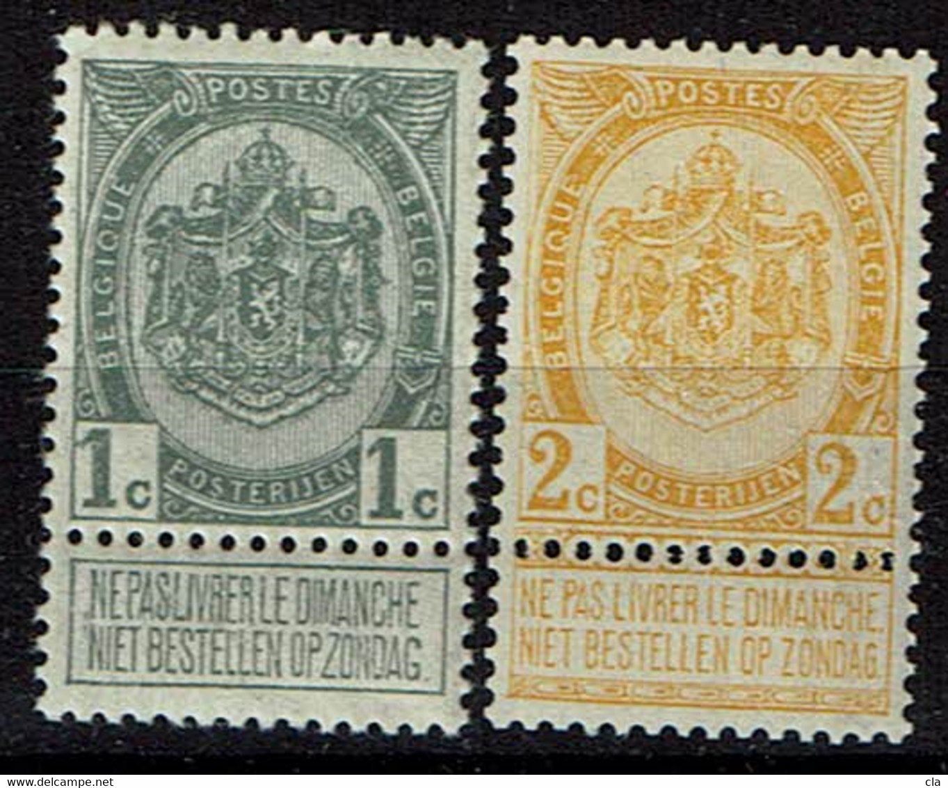 53/4  **  4.50 - 1893-1907 Wappen