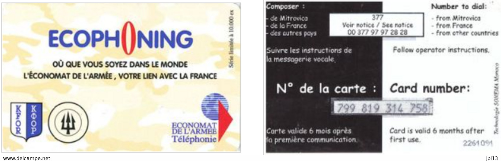 Carte Prépayée - France - Ecophoning - Ecophoning KFOR - Trident Logo (yellow), Tirage 10000 Ex. -  Cartes à Usage Militaire