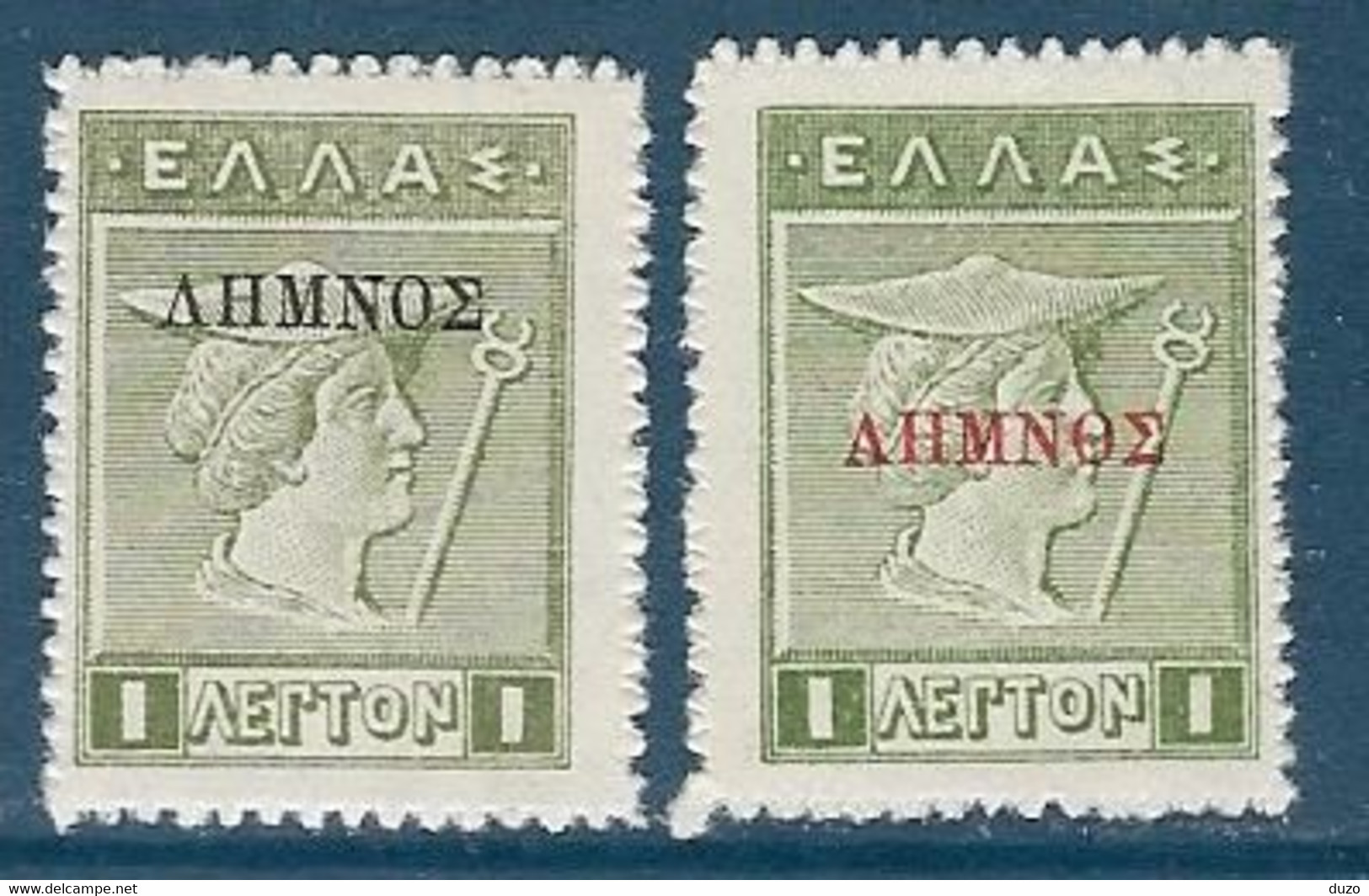LEMNOS 1912 - Y&T N°1 L Neuf ** Vert Surcharge Noir + Y&T N°23 1L Vert Surcharge Rouge Neuf Sans Gomme - Lemnos