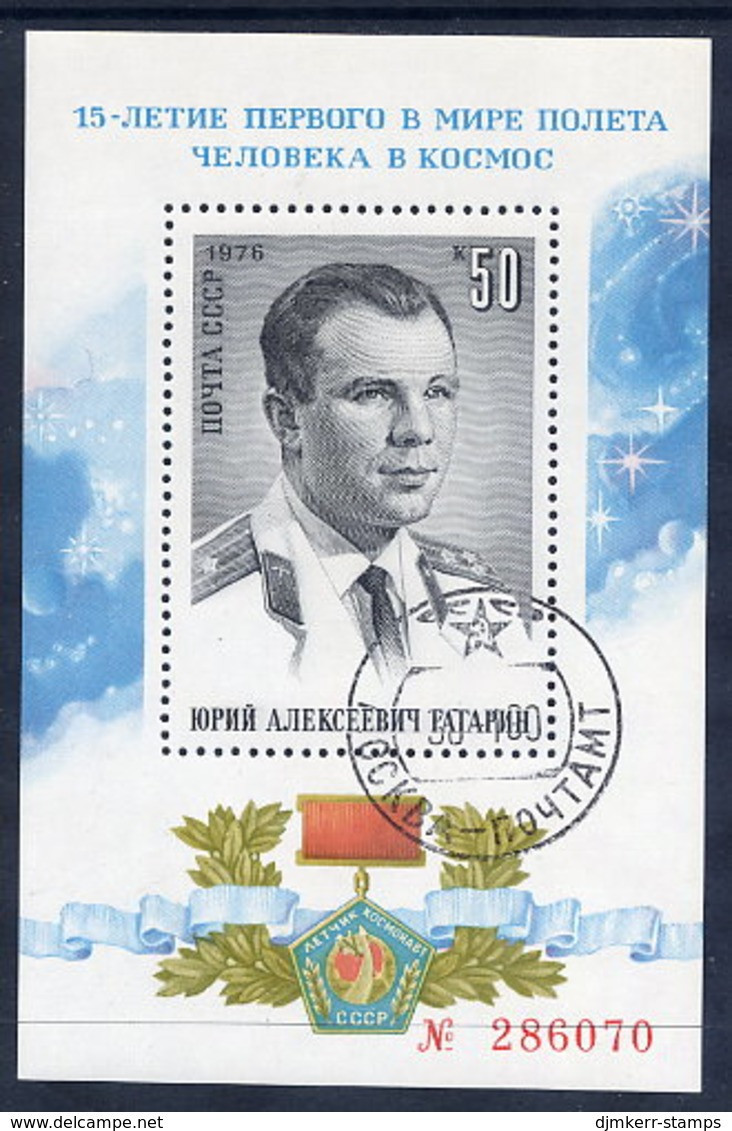 SOVIET UNION 1976 Cosmonauts Day Block Used.  Michel Block 111 - Used Stamps