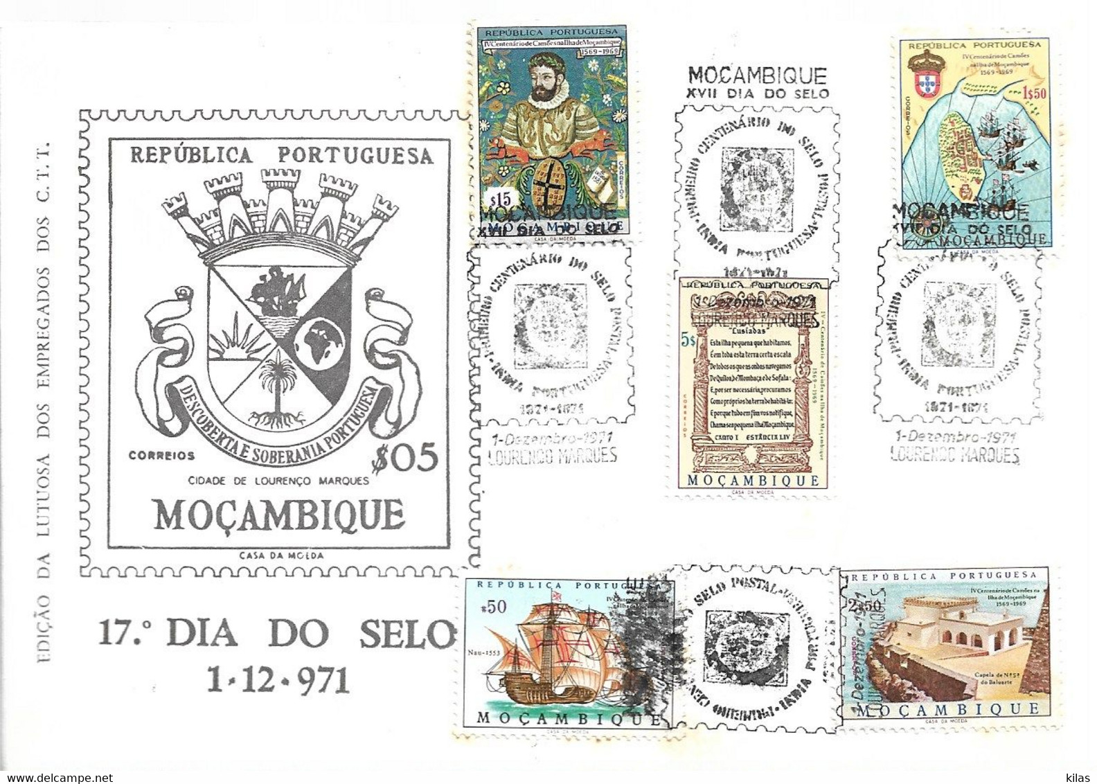 MOZAMBIQUE 1969 FDC 5th Anniversary Of Luís De Camões' Stay In Ilha De Moçambique - Mozambique