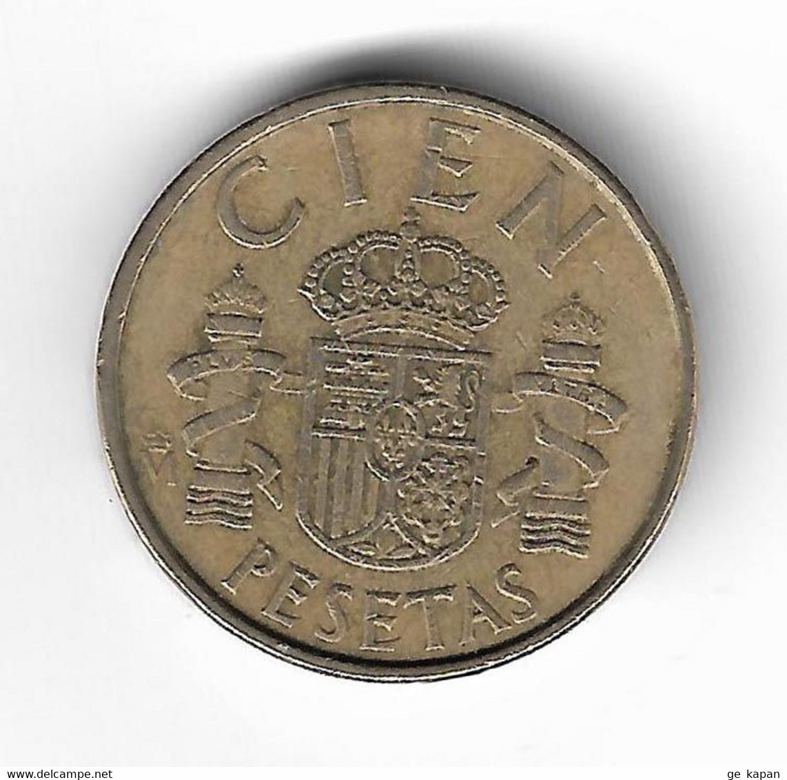 SPAIN 100 Cien Pesetas 1982 Circulated Coin KM#826 - 100 Pesetas