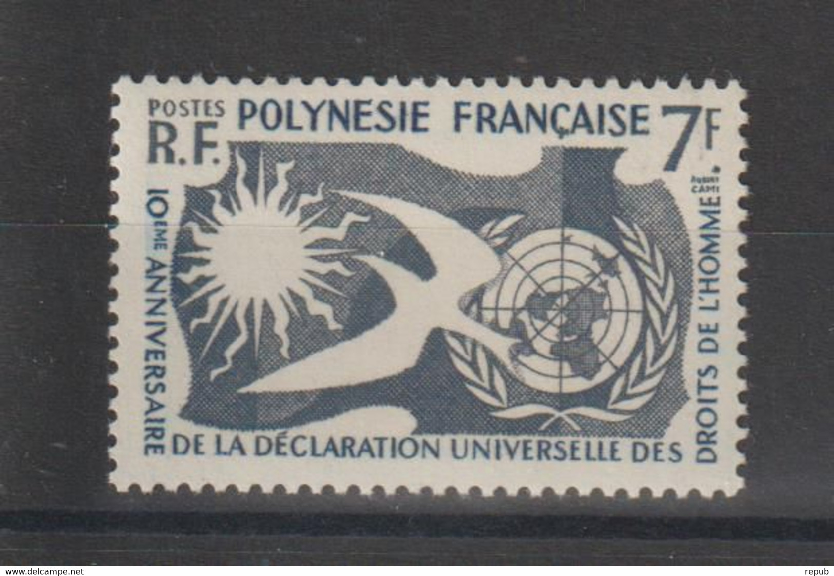 Polynésie 1958 Droits De L'homme 12, 1 Val ** MNH - Nuovi