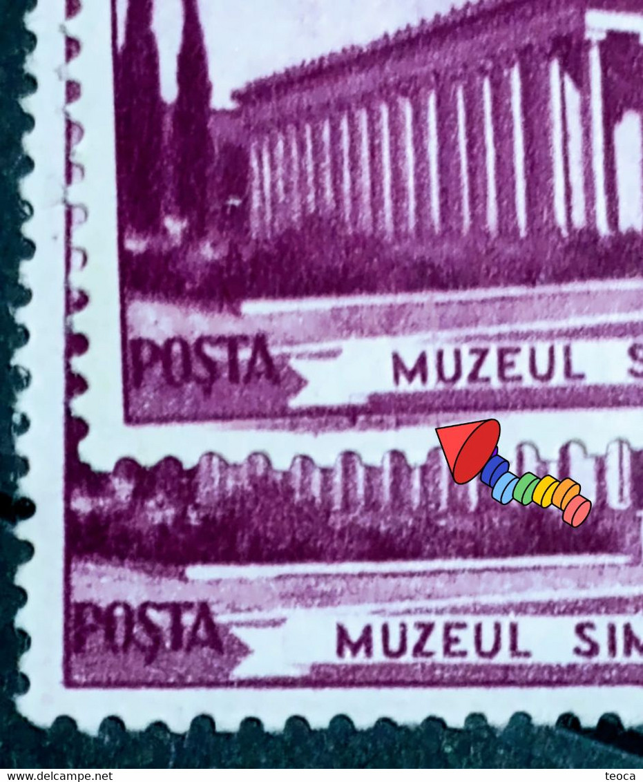 Errors Romania 1955# Mi1523 Printed With Color Spot  Outside The Frame Museum Simu - Plaatfouten En Curiosa