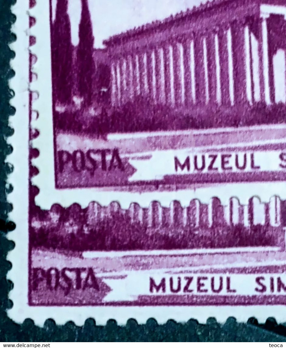 Errors Romania 1955# Mi1523 Printed With Color Spot  Outside The Frame Museum Simu - Variétés Et Curiosités