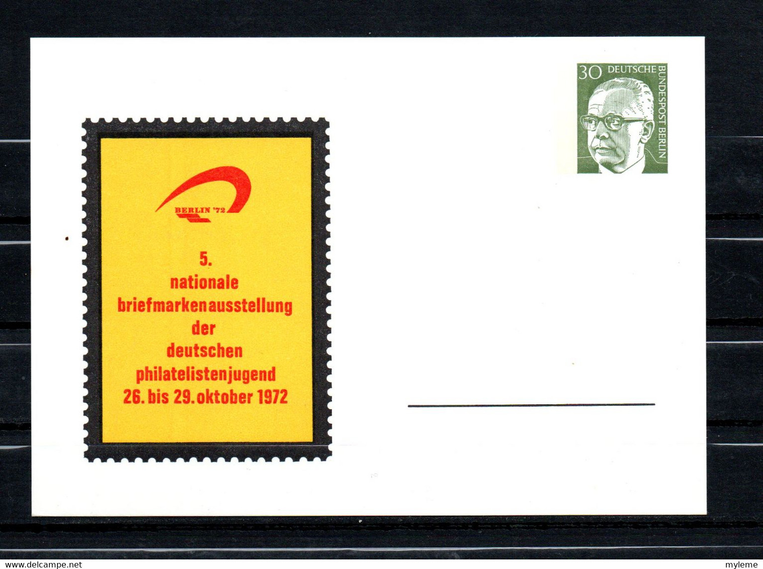 AG2-31 Liechtenstein Entiers Postaux  N° PP48  En Parfait état  A Saisir !!! - Private Postcards - Mint