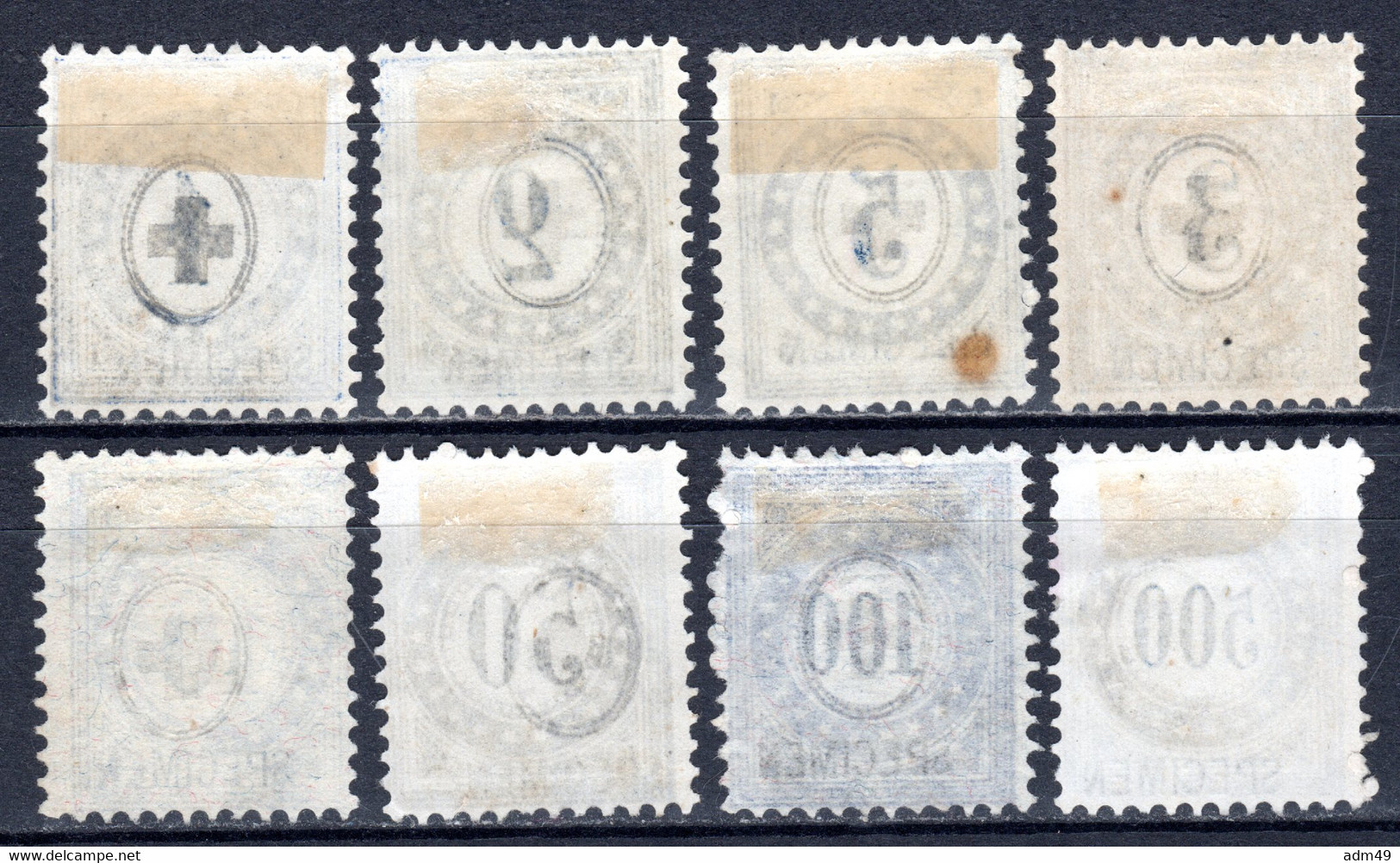 SCHWEIZ, Portomarken 1891 Mit Aufdruck SPEZIMEN, Ungebraucht (*) - Postage Due