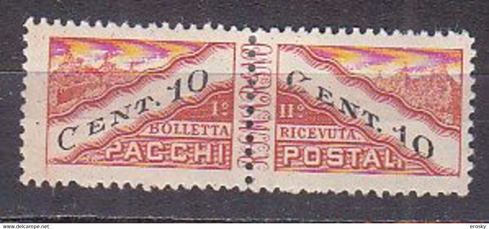 Y9282 - SAN MARINO Pacchi Ss N°17/II - SAINT-MARIN Colis Yv N°17 ** Papier Epais Fil. Droite - Parcel Post Stamps