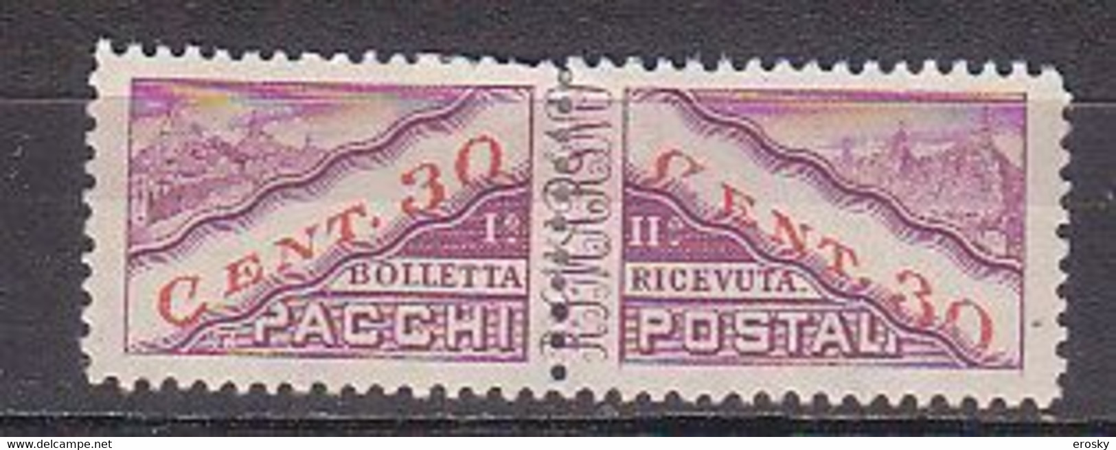 Y9285 - SAN MARINO Pacchi Ss N°20/II - SAINT-MARIN Colis Yv N°20 * Papier Epais Fil. Droite - Parcel Post Stamps