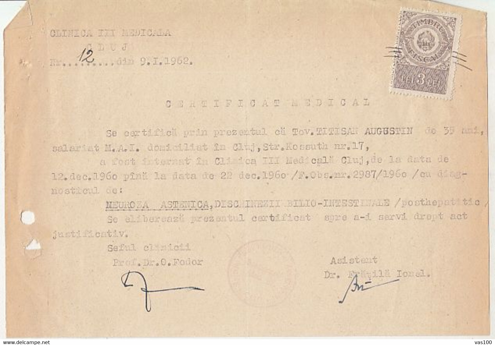 REVENUE STAMP ON MEDICAL CERTIFICATE, 1962, ROMANIA - Fiscales