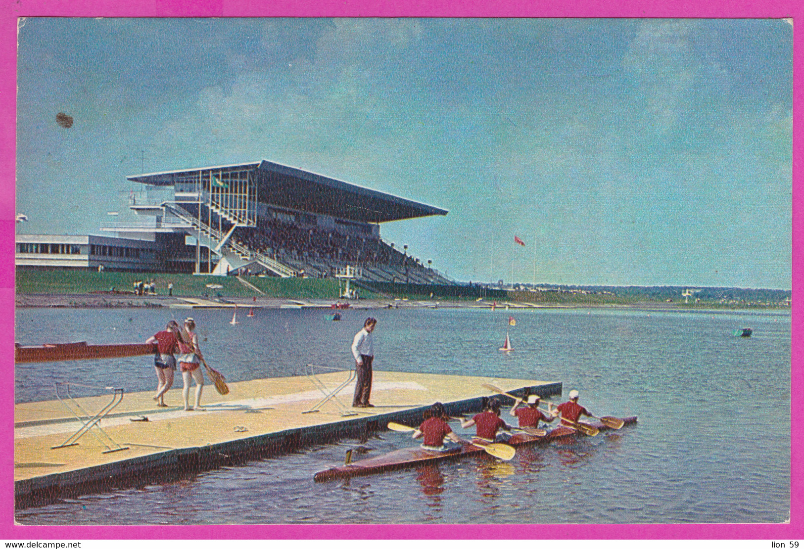 275888 / Russia - Moscow - Krylatskoye Rowing Rudersport Aviron Canal Sport Canoe Kanu Canoa Four , Russie - Aviron