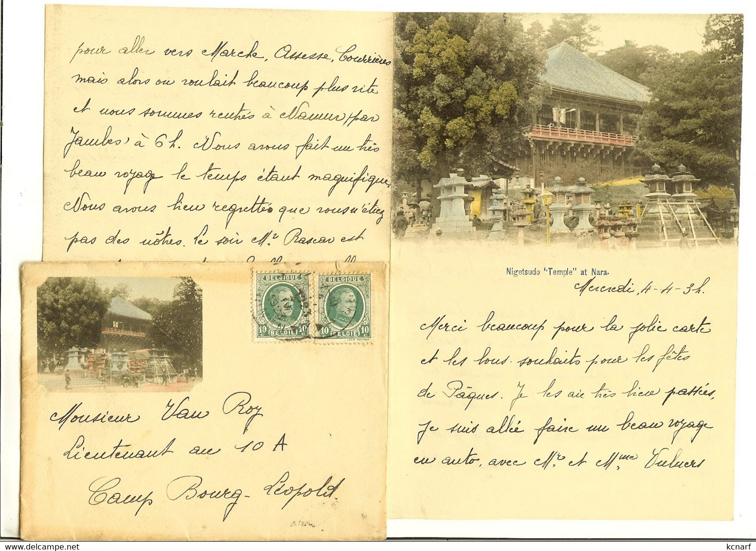 Vieille Enveloppe De NIGETSUDO Temple At NARA ( Japon / Japan ) Pour Camp De Bourg-Léopold - Historical Documents