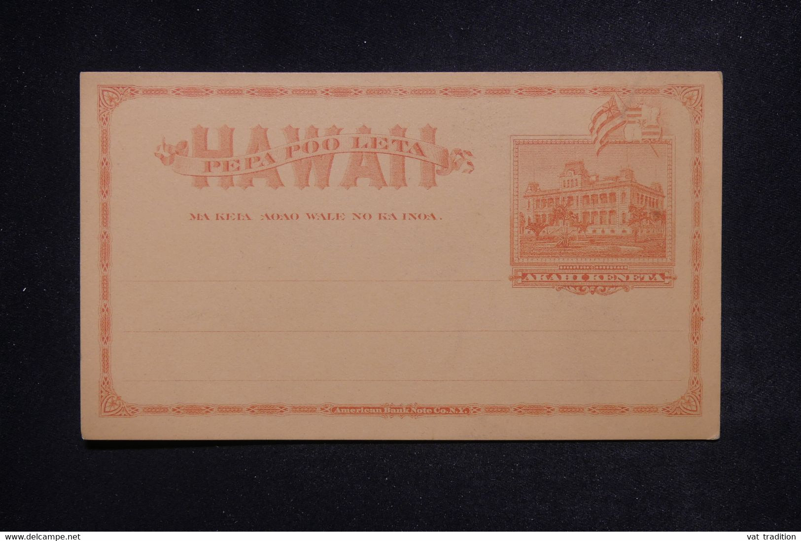 HAWAÏ - Entier Postal Non Circulé - L 122251 - Hawaii