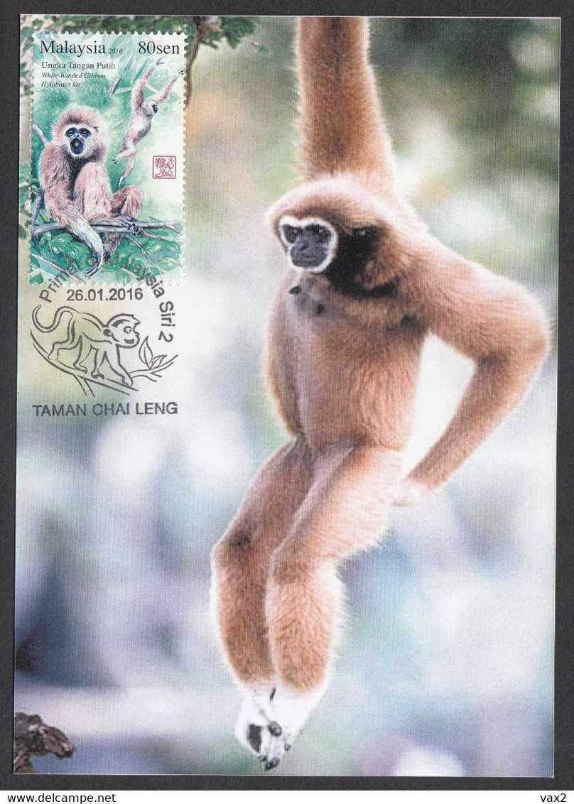 Malaysia 2016 S#1583-1587 Primates Maximum Card (Design B) Maxicard Fauna Monkey Zodiac Unusual (florescent Ink) - Malaysia (1964-...)