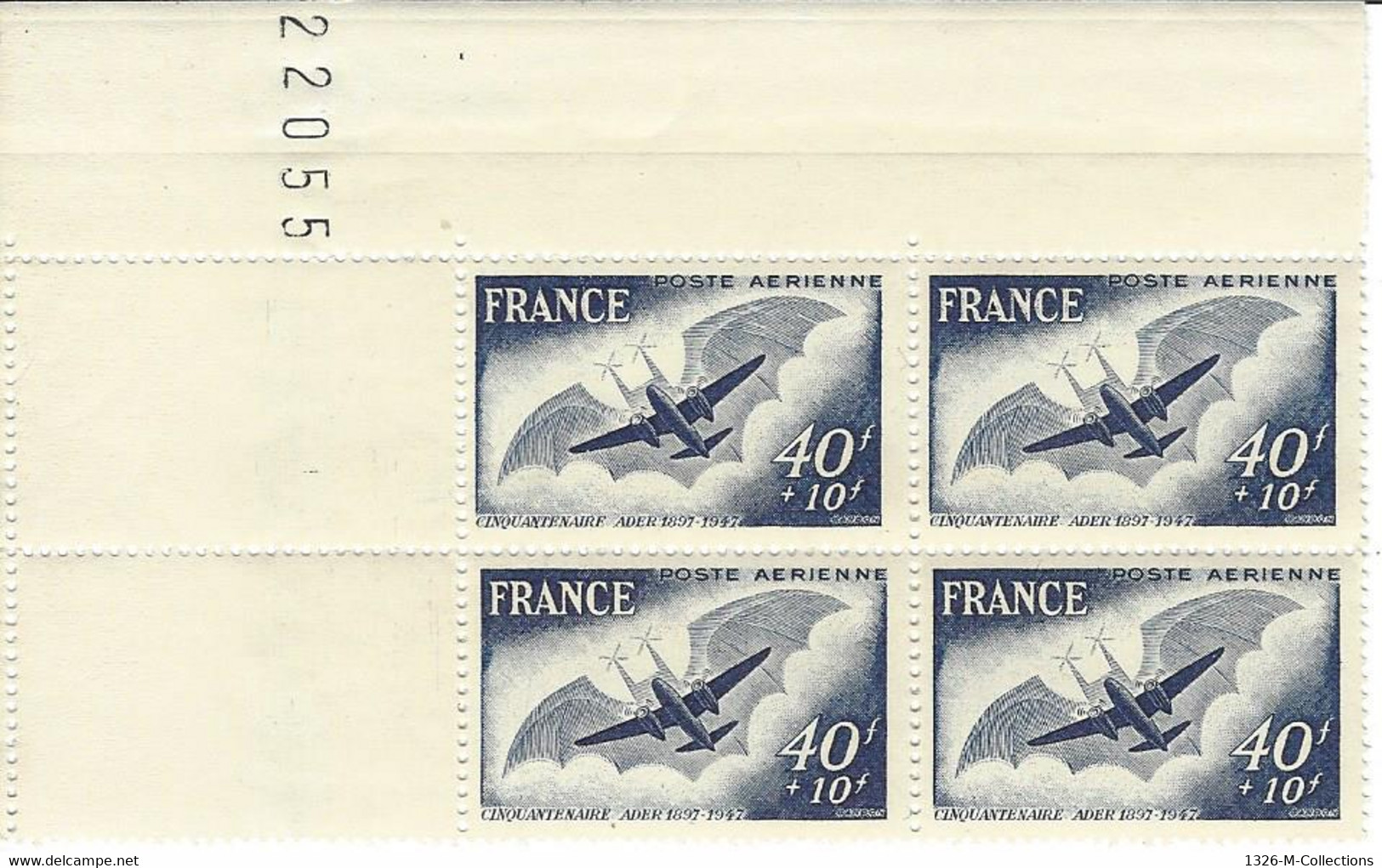 Timbre FRANCE N° 23 Poste Aerienne X 4 Y & T - Nuevos