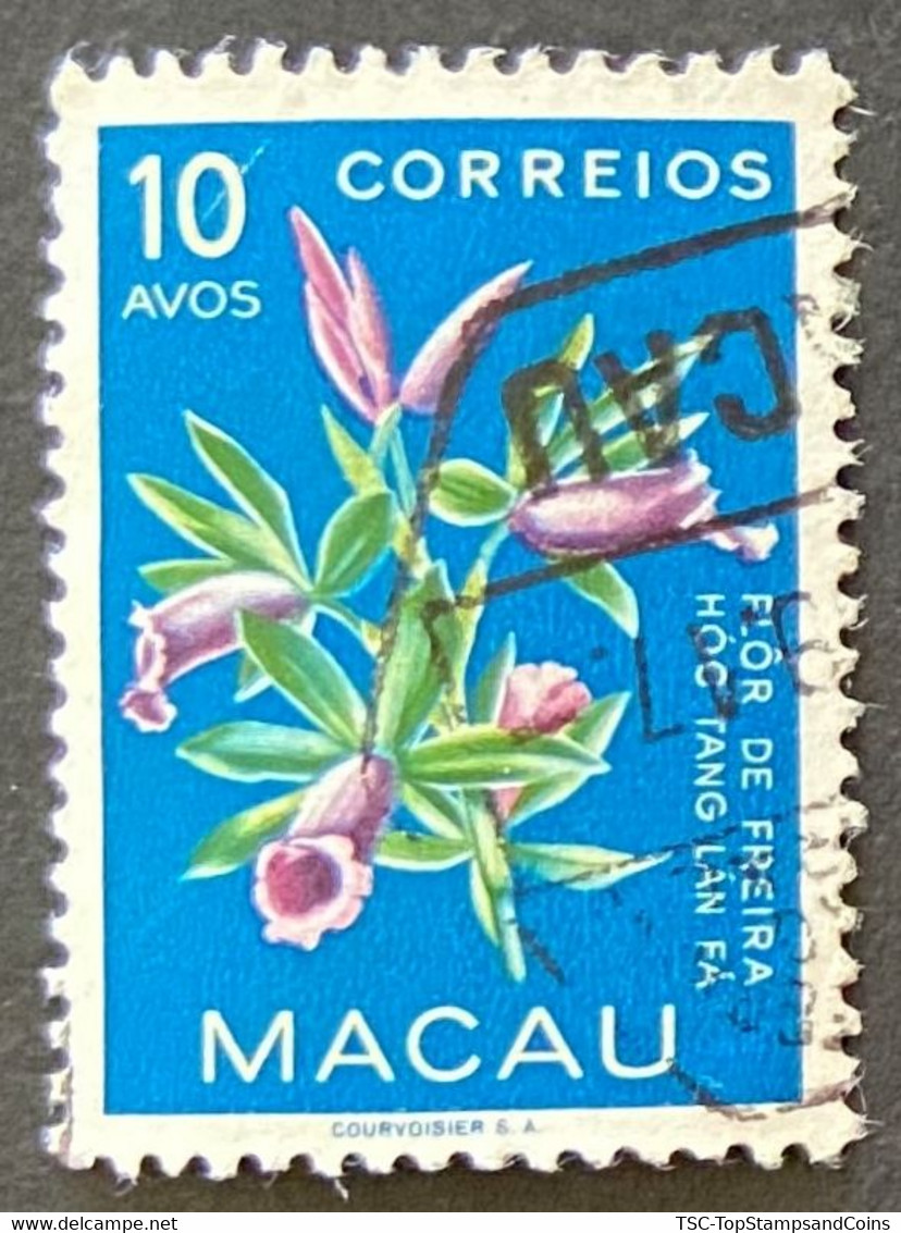 MAC5377U - Macau Flowers - 10 Avos Used Stamp - Macau - 1953 - Gebruikt