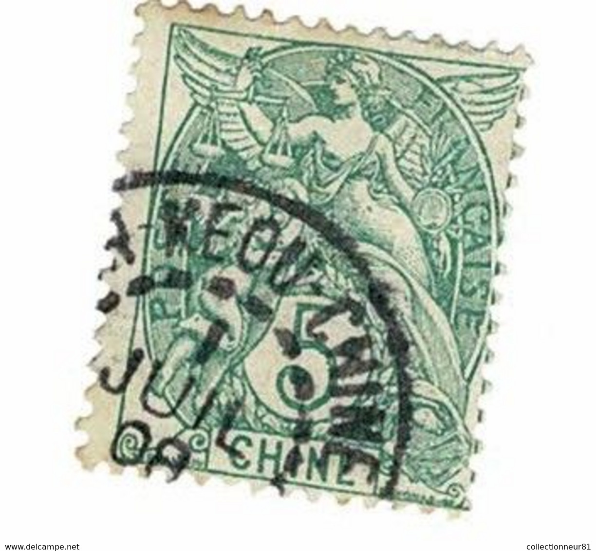 CHINE FRANCAISE  N°23 Oblitéré Cote 4€ - Altri - Asia