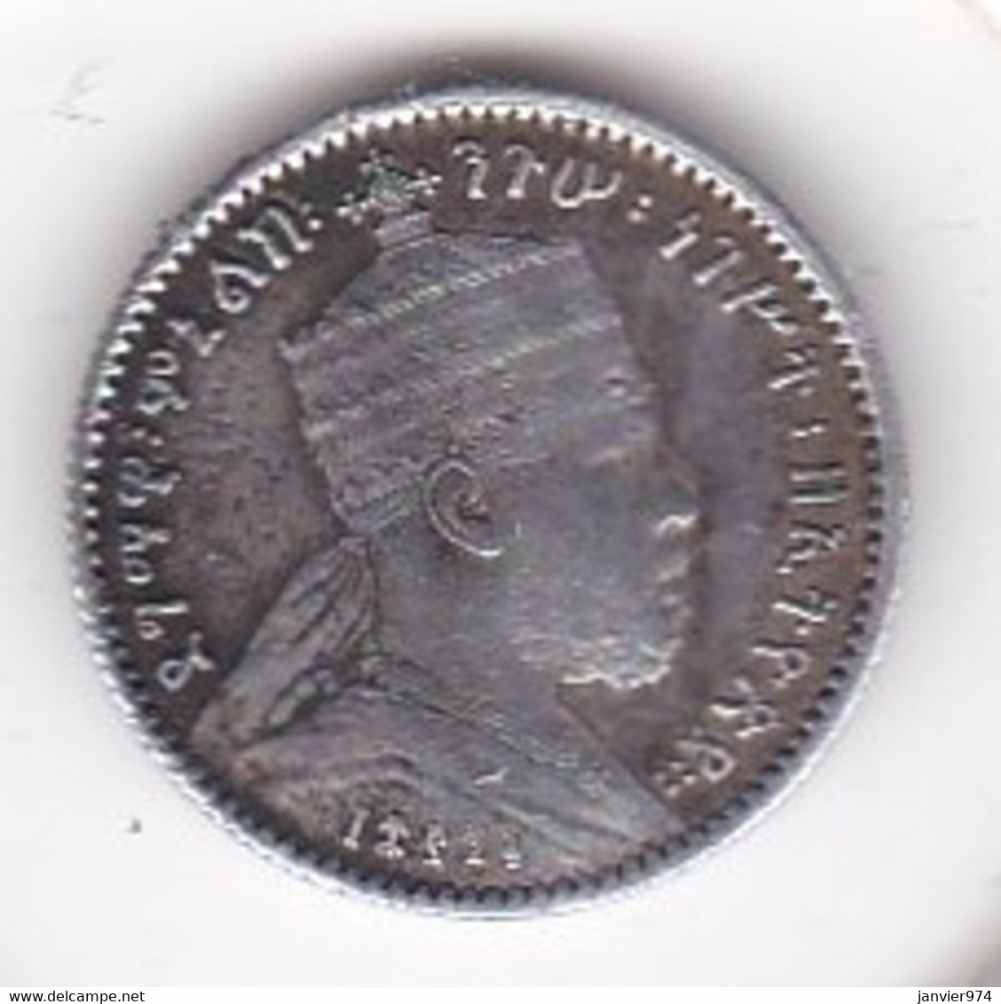 ETHIOPIE . GERSH EE 1895 A (1903) . MENELIK II . ARGENT, KM# 12 - Ethiopie