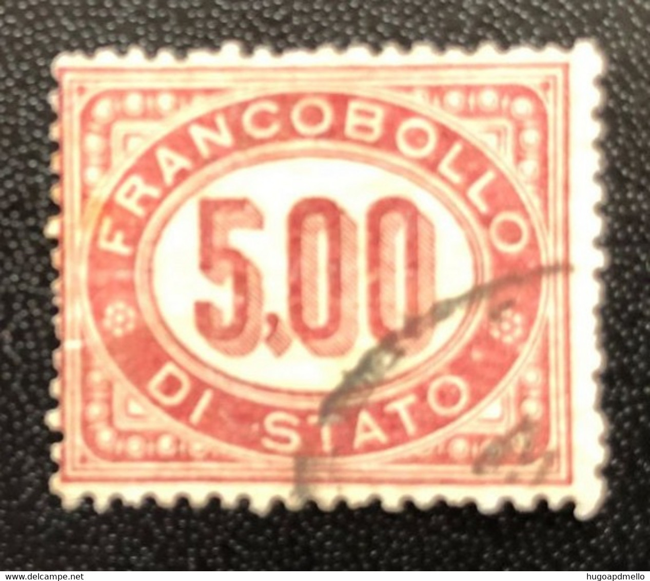 ITALY, Used Stamp, « Francobollo Di Stato », 1875 - Dienstmarken
