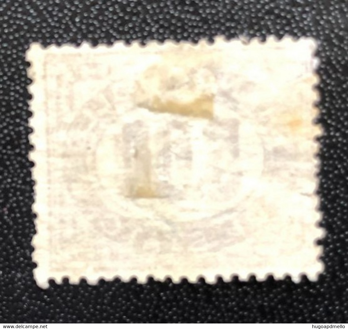 ITALY, Used Stamp, « Francobollo Di Stato », 1875 - Servizi