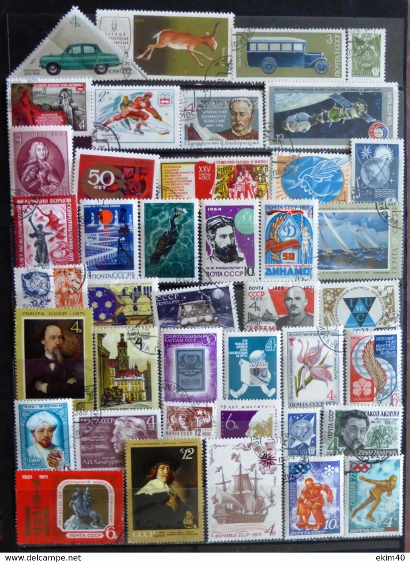 Selection Of Used/Cancelled Stamps From Russia Various Issues. No DB-101 - Collections