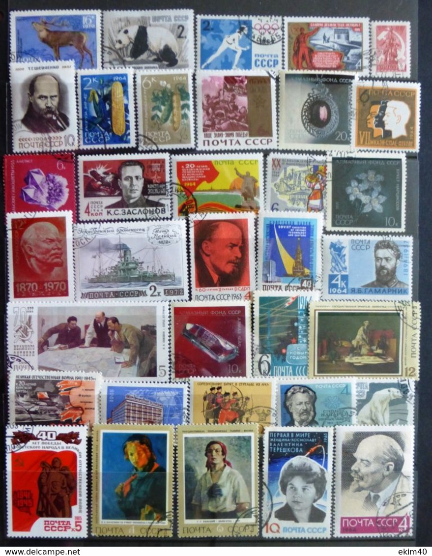 Selection Of Used/Cancelled Stamps From Russia Various Issues. No DB-103 - Collections