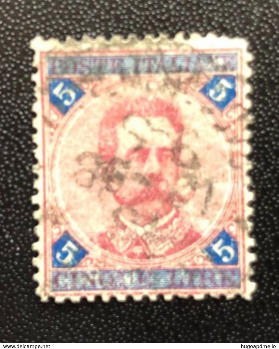 ITALY, Used Stamp, « 5 Centesimi », Mi. 59, Sa. 63, 1898 - Dienstzegels