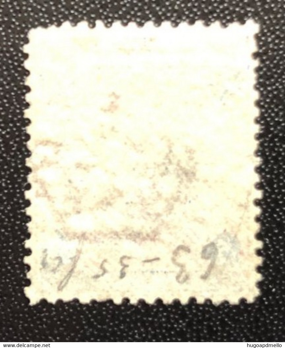 ITALY, Used Stamp, « 5 Centesimi », Mi. 59, Sa. 63, 1898 - Dienstzegels