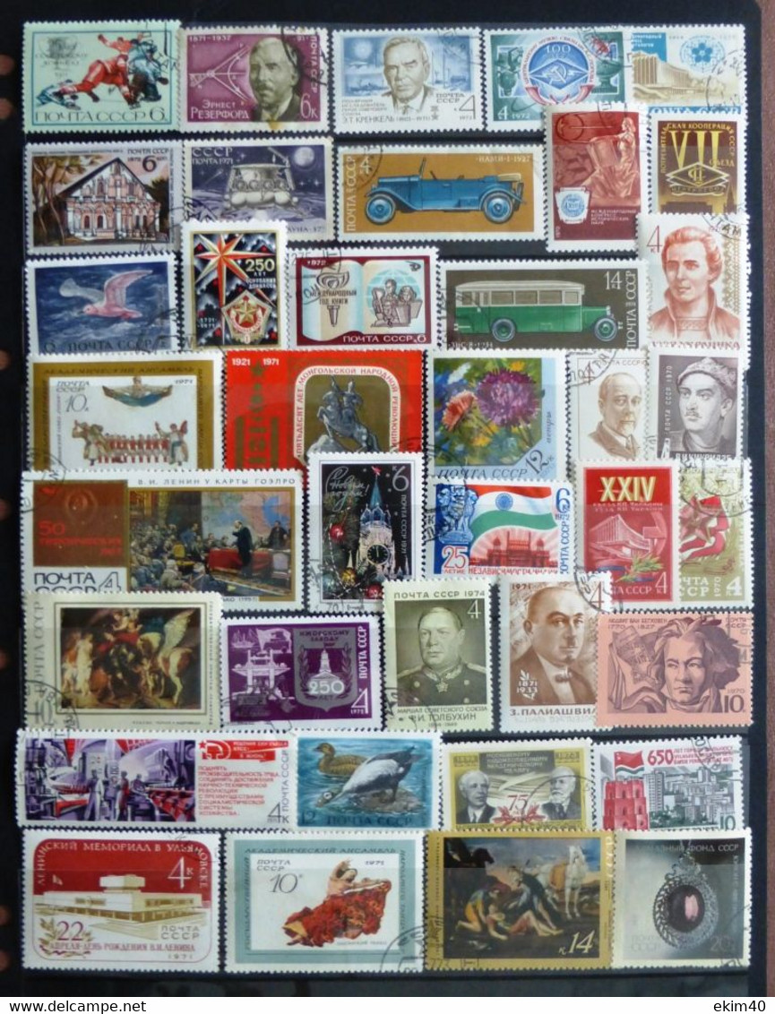 Selection Of Used/Cancelled Stamps From Russia Various Issues. No DB-110 - Collezioni
