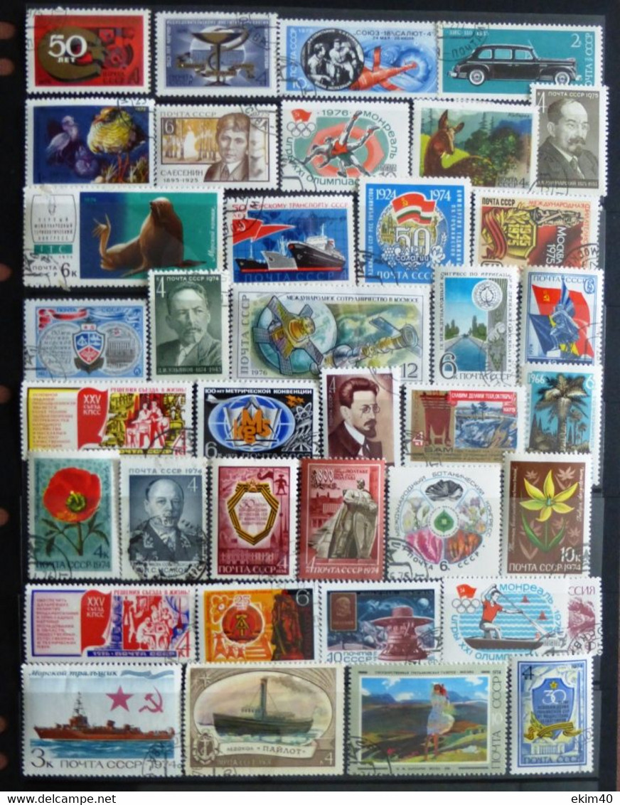 Selection Of Used/Cancelled Stamps From Russia Various Issues. No DB-111 - Collezioni