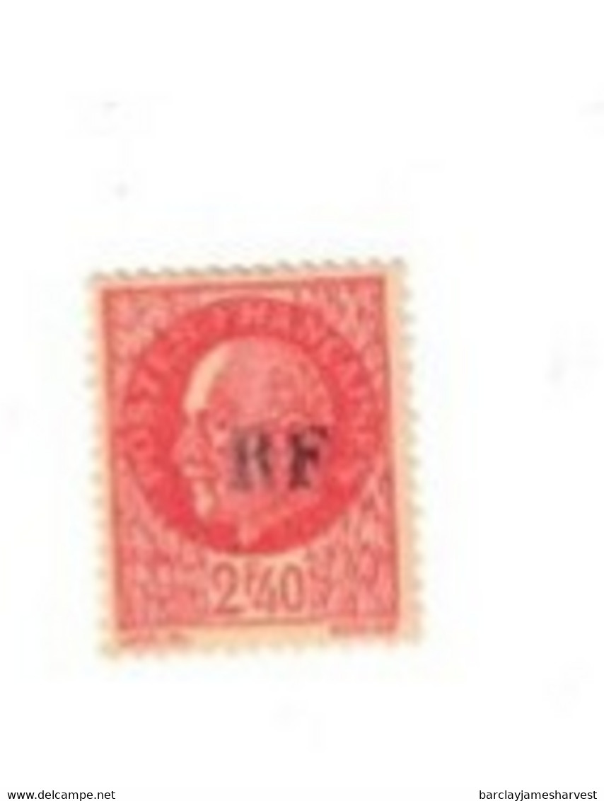 Timbre France "RF" De 1944 "Châtellerault - Other & Unclassified