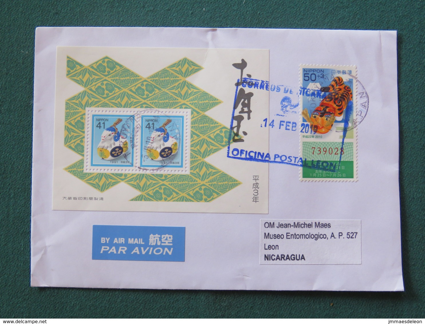 Japan 2019 Cover To Nicaragua - Year Of The Ram S.s. - Year Of The Tiger - Lettres & Documents