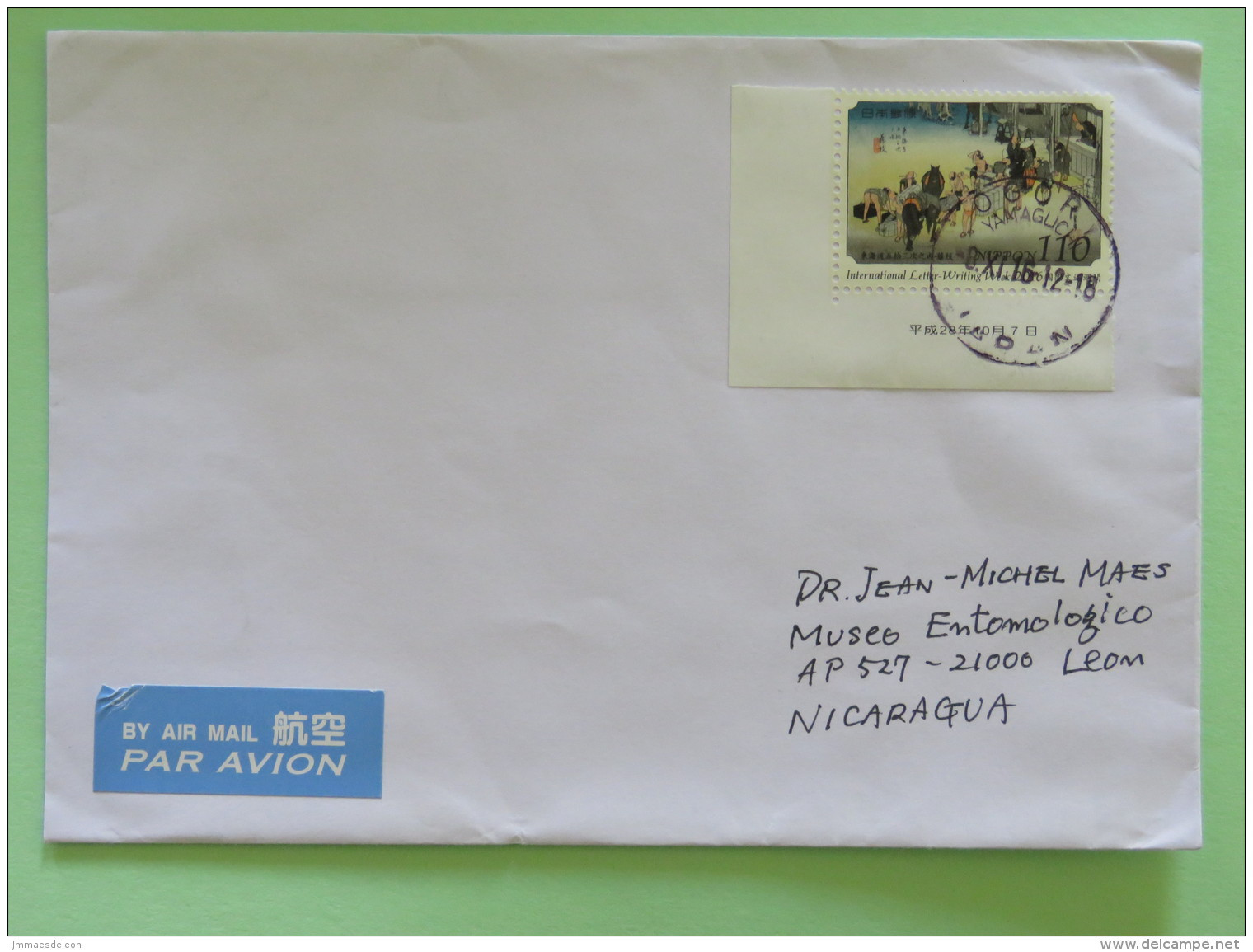 Japan 2016 Cover To Nicaragua - International Letter Writing Day - Storia Postale