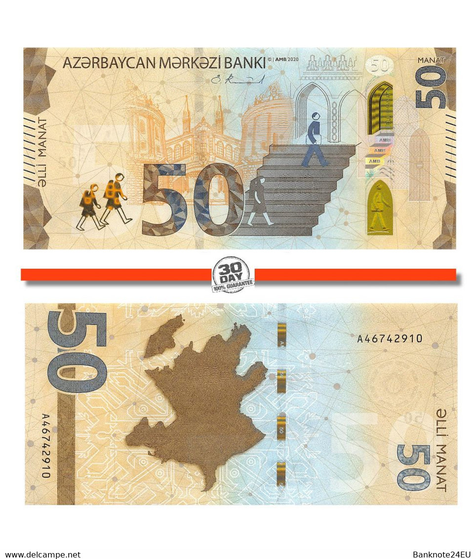 Azerbaijan 50 Manat 2020 Unc Pn 41 - Azerbaïdjan