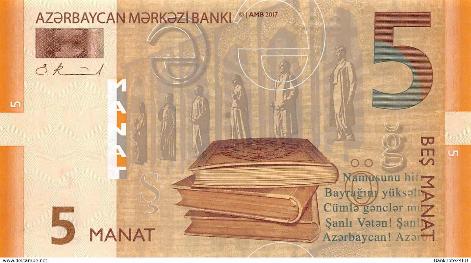 Azerbaijan 5 Manat 2017 Unc Pn 32b - Aserbaidschan