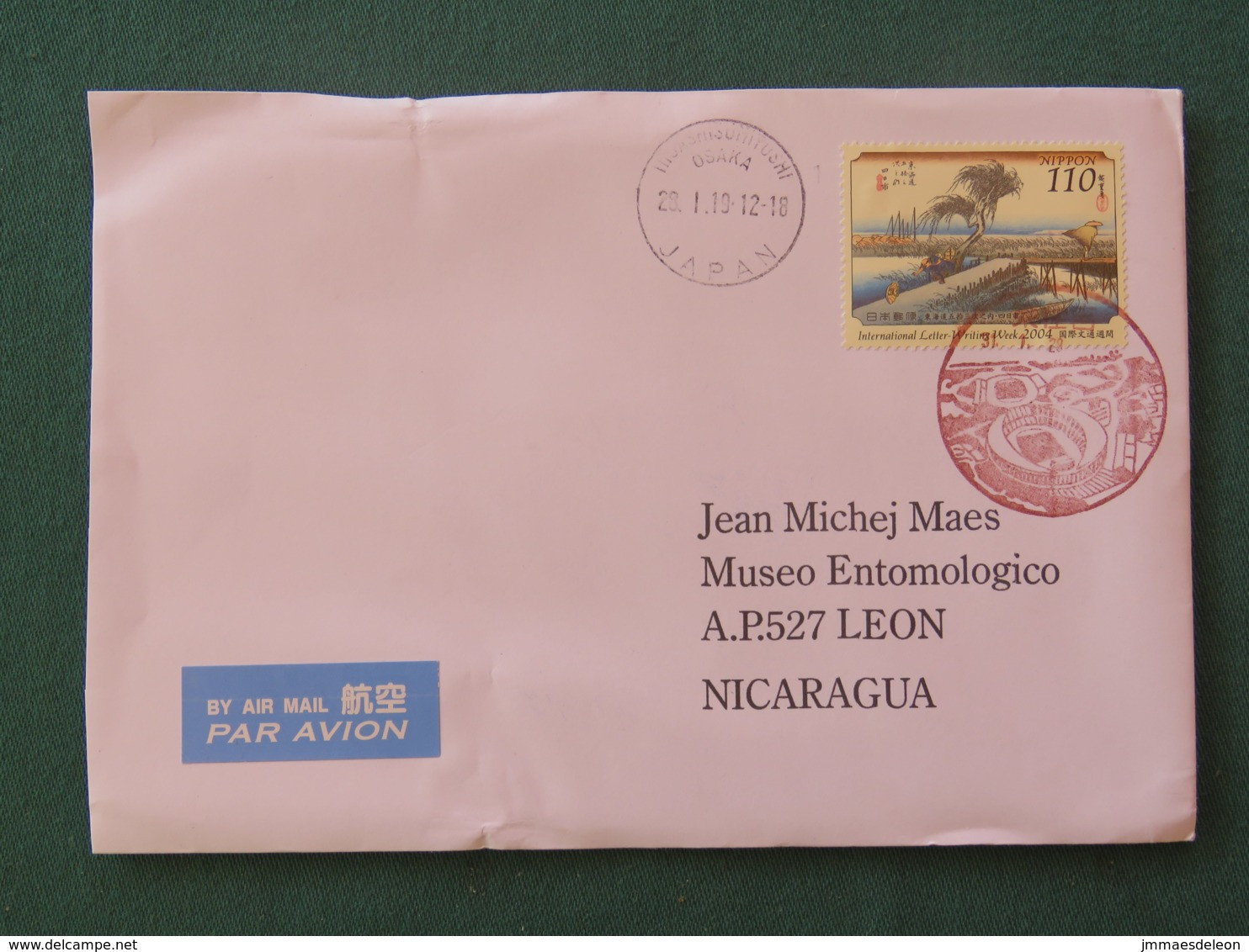 Japan 2019 Cover To Nicaragua - Letter Day - Landscape Painting - Sport Stadium Cancel - Cartas & Documentos