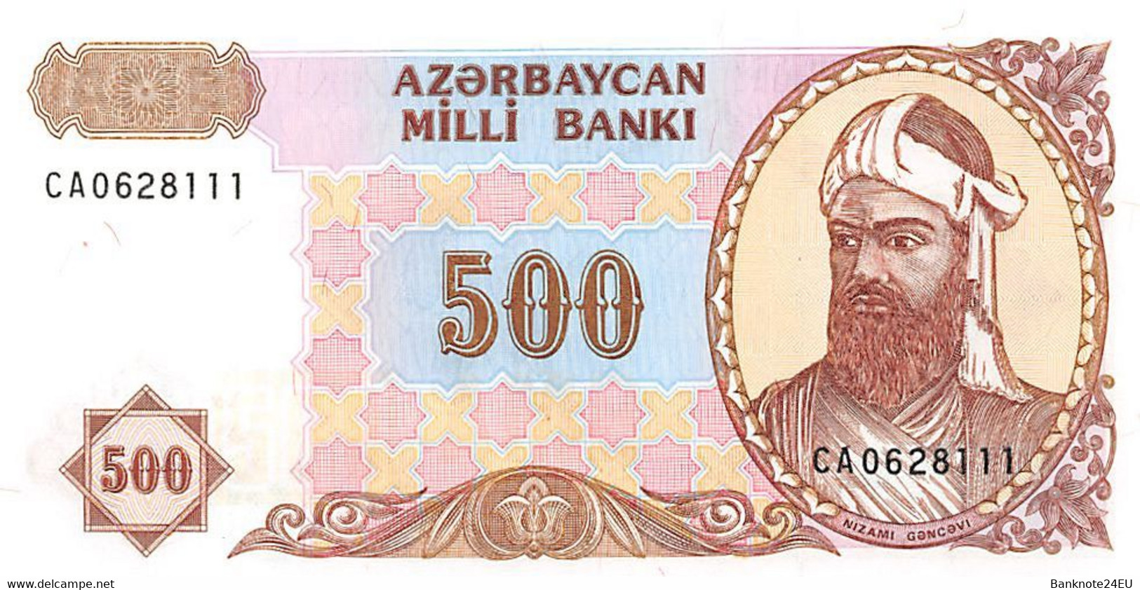 Azerbaijan 500 Manat 1993 Unc Pn 19b - Azerbaïdjan