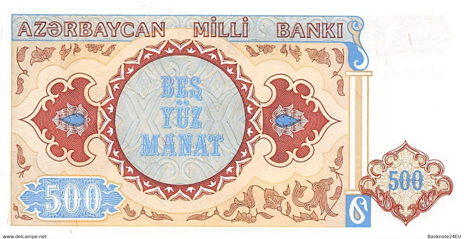 Azerbaijan 500 Manat 1993 Unc Pn 19b - Azerbaïdjan