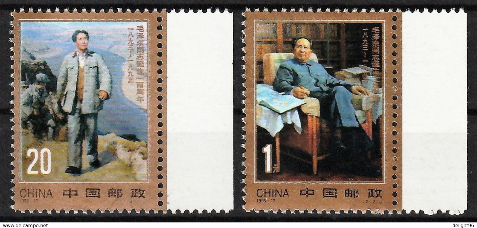 1993 China Mao Tse-Tung Set (** / MNH / UMM) - Mao Tse-Tung