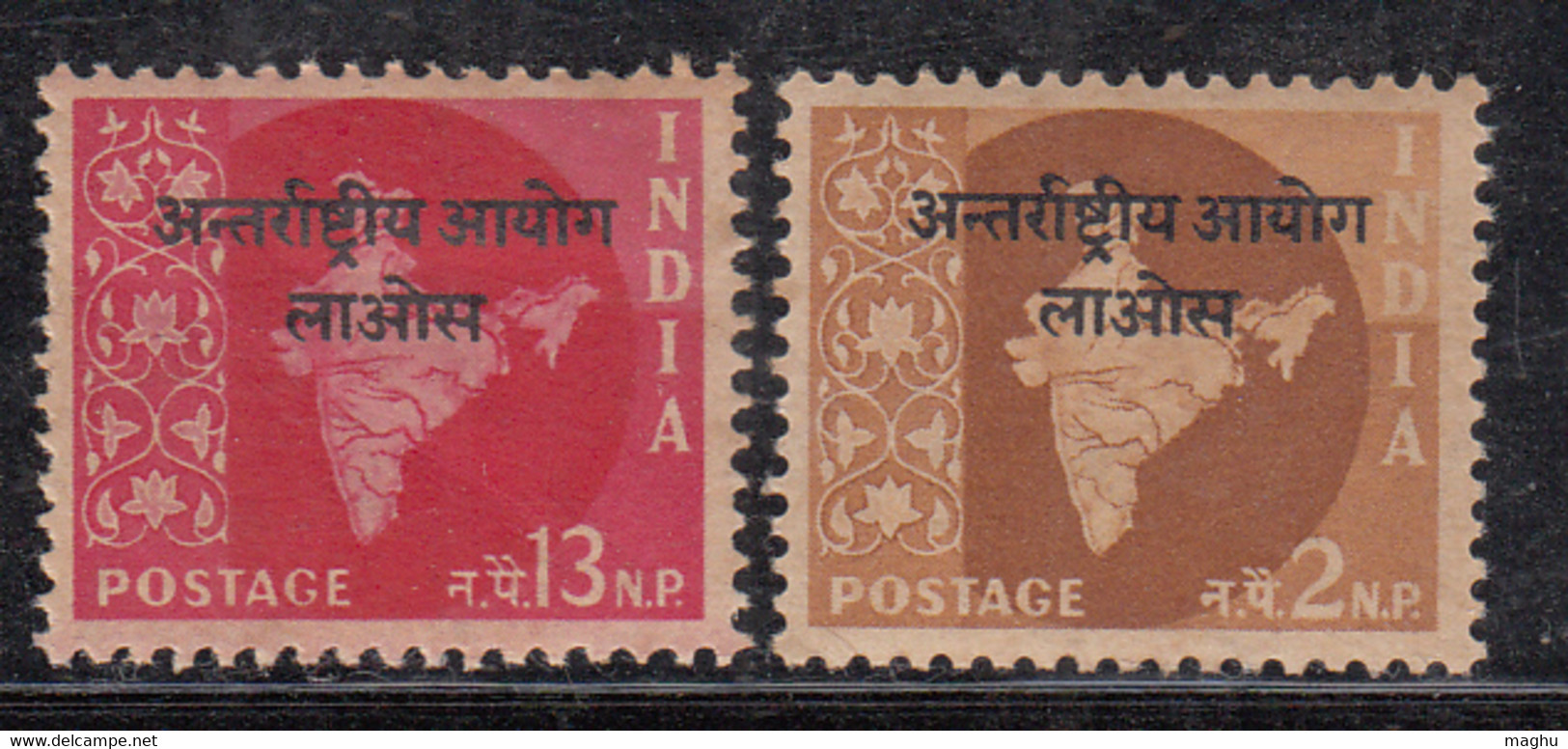 2v Star Watermark Series, Laos Opt. On  Map, India MNH 1957 - Franchise Militaire