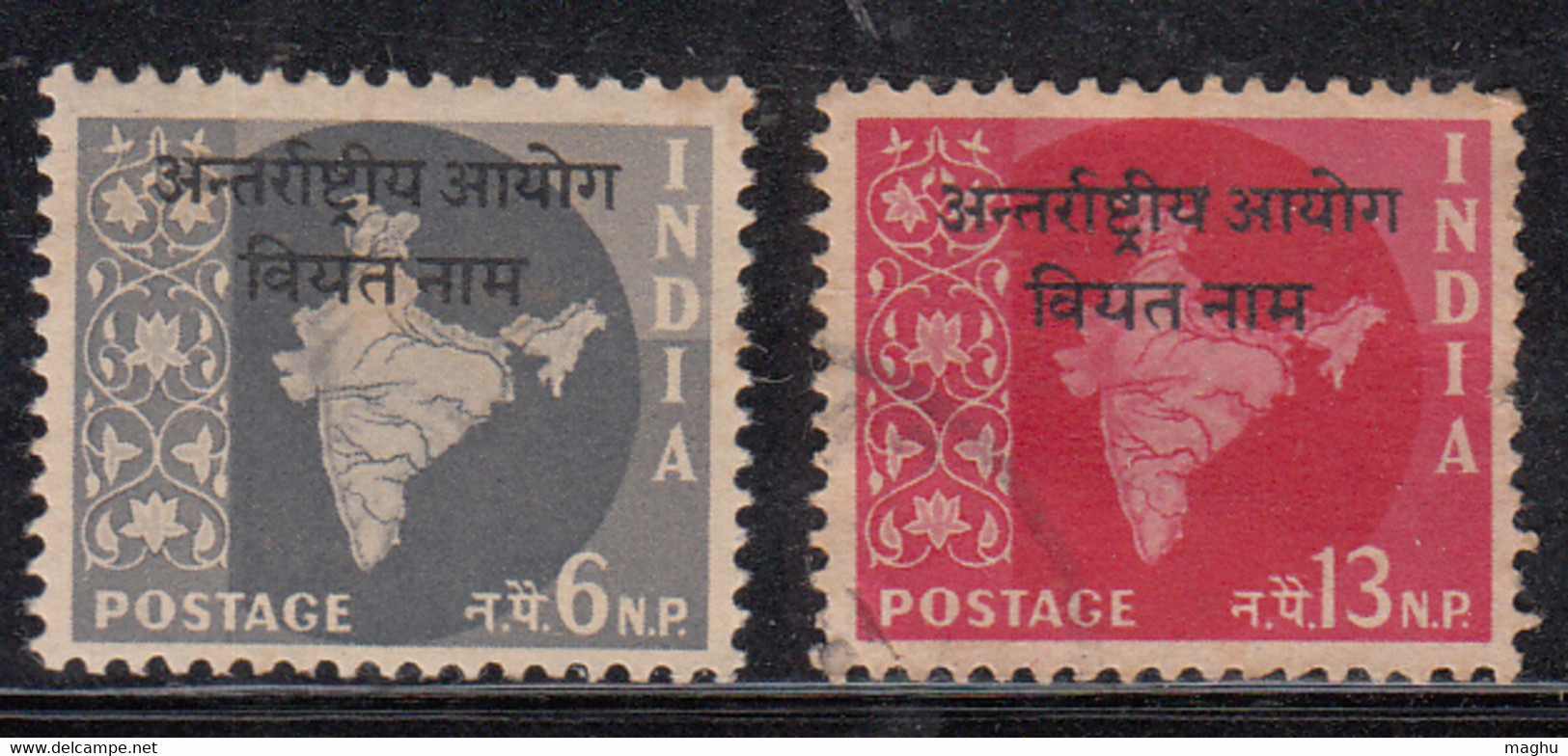2v Vietnam On India Map, Star Wmk, MNH 1957 - Military Service Stamp