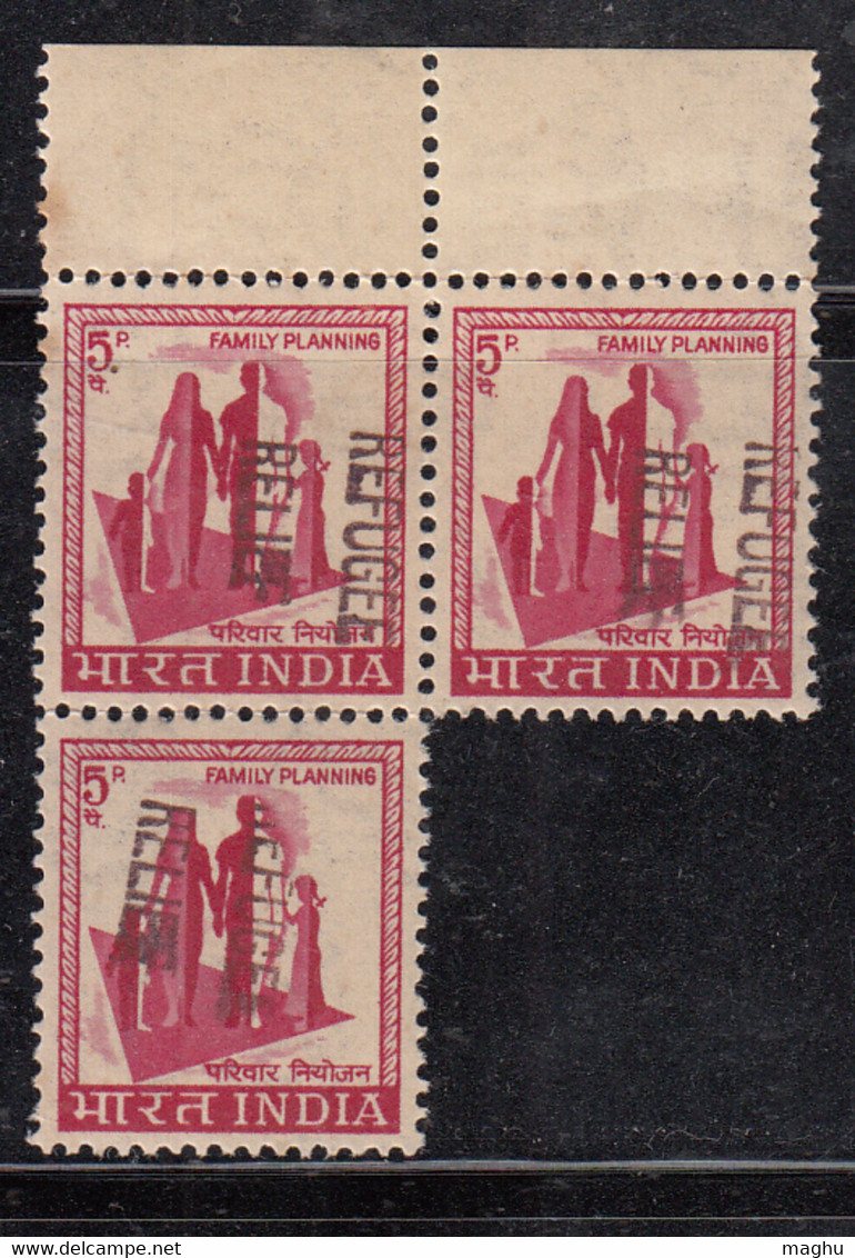 Vertical Print Variety On Block, Refugee Relief, Obligatory Tax, Overprint MNH India - Unused Stamps