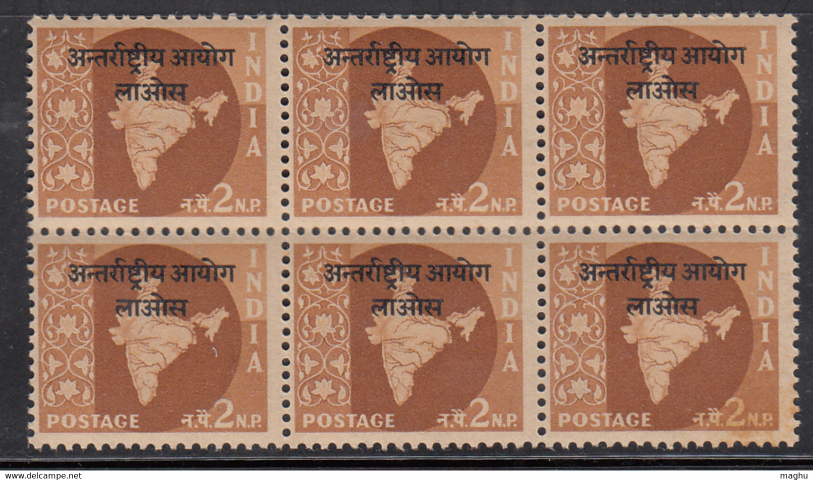 Star Watermark Series, 2np Block Of 6 Laos Opt. On  Map, India MNH 1957 - Franchise Militaire