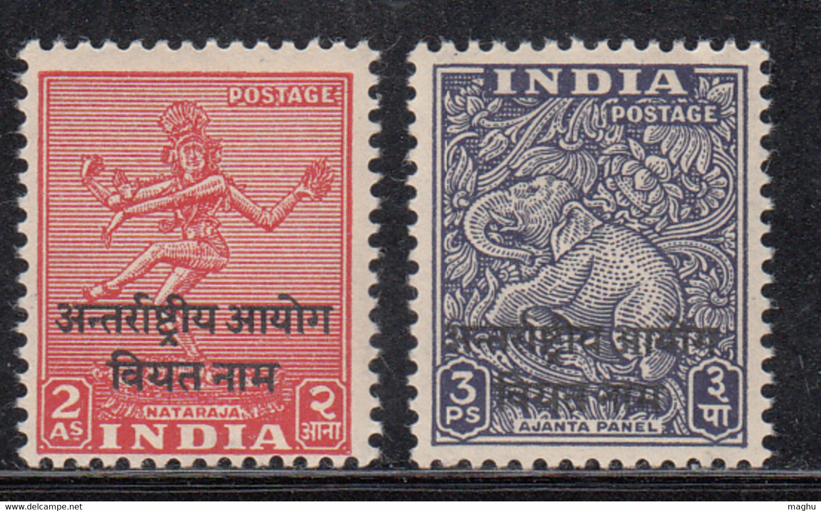 2v MNH India Overprint Vietnam, Military Commission Indo China, 3ps Elephant  And Nataraja Dance Archaeological 1954 - Military Service Stamp