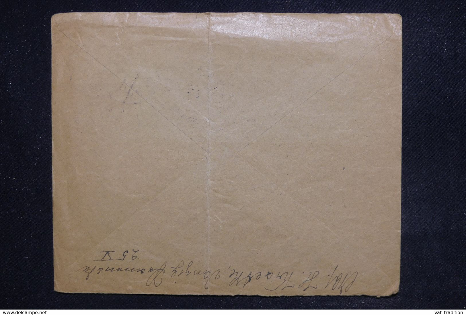 ALLEMAGNE - Enveloppe De Dantzig Pour Bonn En 1921 - L 122330 - Briefe U. Dokumente