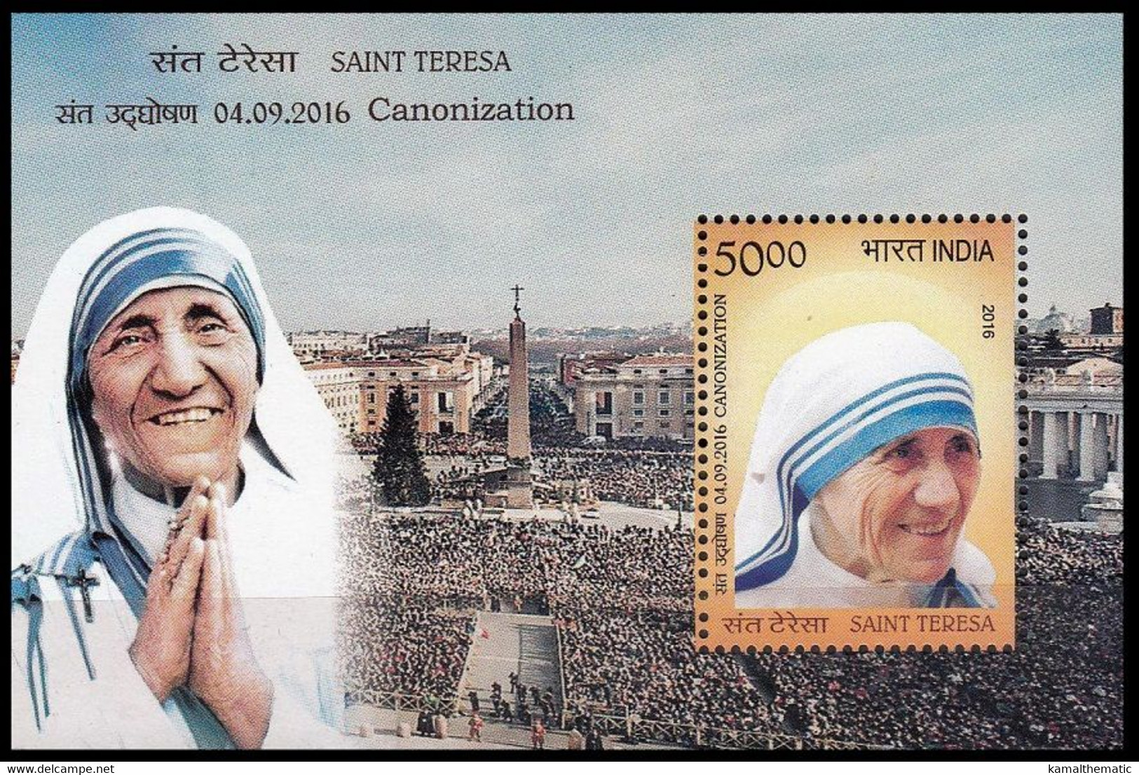 India 2016 MNH SS, Saint Mother Teresa Canonisation, Nobel Peace - Madre Teresa