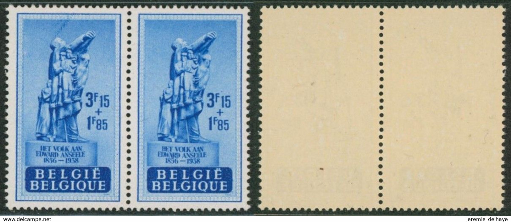 Variété - N°784-V1** En Paire (MNH) : Trainée Nuageuse - Sonstige & Ohne Zuordnung